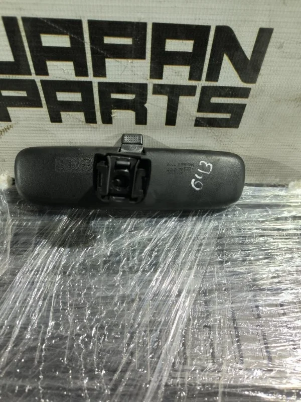 Зеркало заднего вида Mitsubishi Outlander MN124448 XL