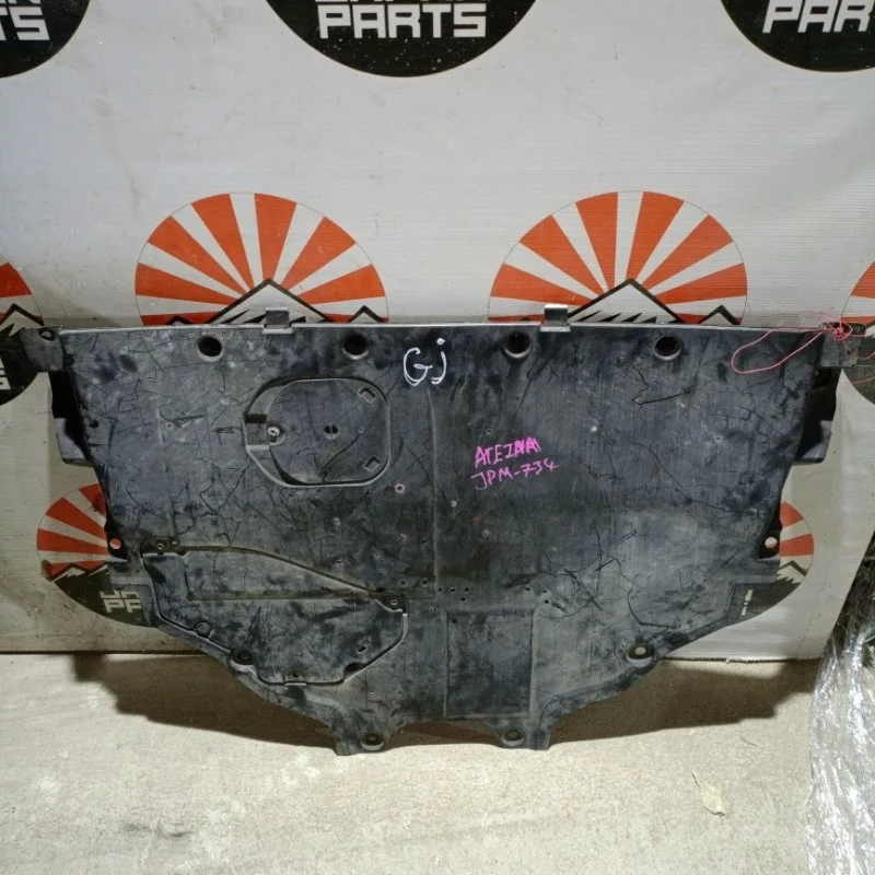 Защита двигателя Mazda 6 GHR156110 GJ