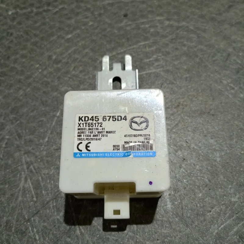 Антенна без ключевого доступа Mazda CX-9 KD45675D4 TC