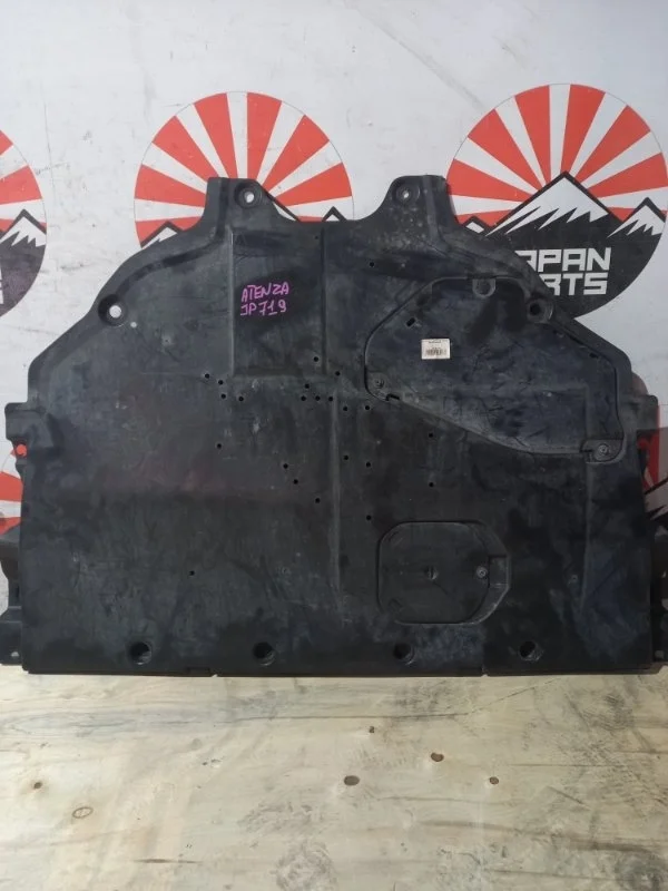 Защита двигателя Mazda 6 GHR156110 GJ