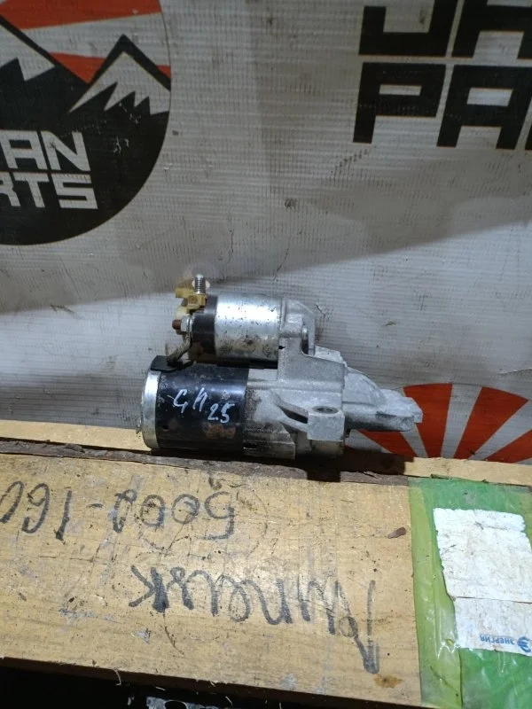 Стартер Mazda 6 M000T36871 GH 2.5