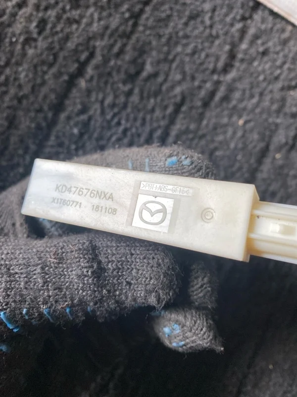 Антенна Mazda CX-5 KD45675D4 KF