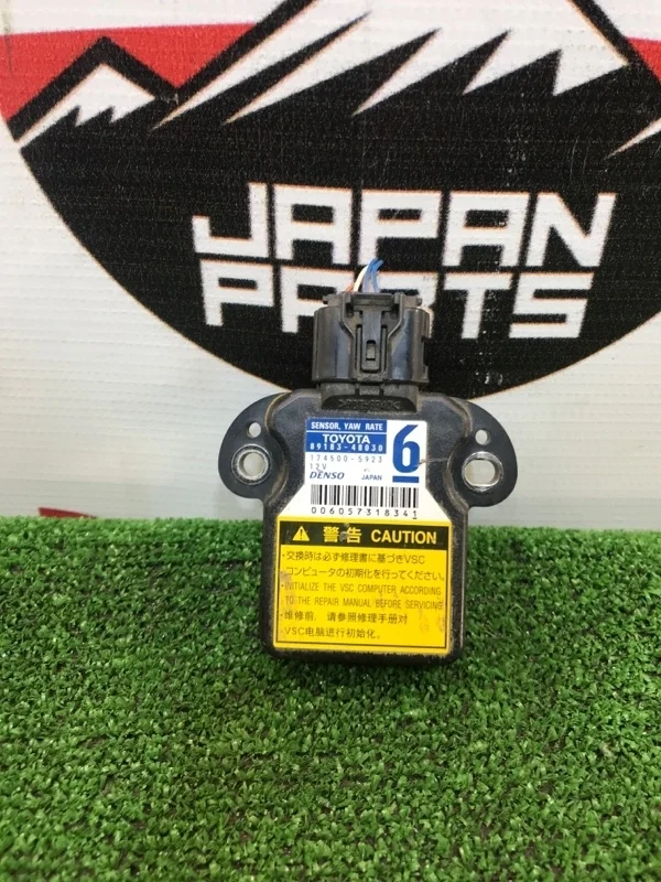 Датчик курсовой устойчивости Toyota Corolla 8918348030 E150