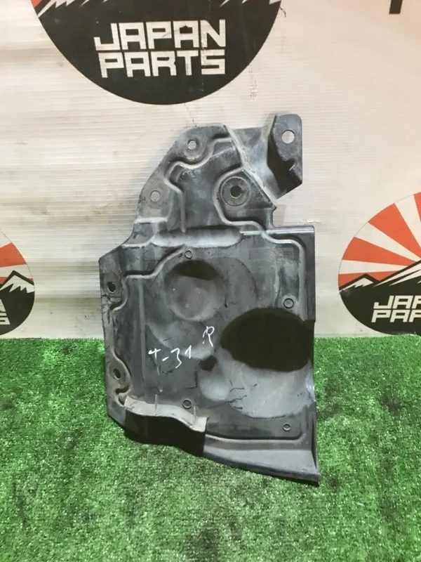 Защита двигателя Nissan X-Trail 64838JG00A T31, передняя правая