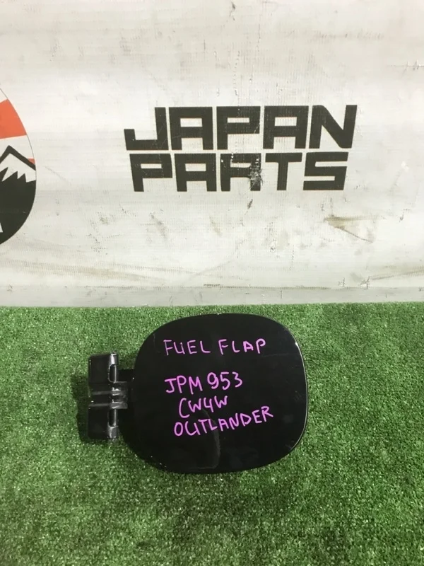 Лючок бензобака Mitsubishi Outlander 2005-2012 5940A045 XL