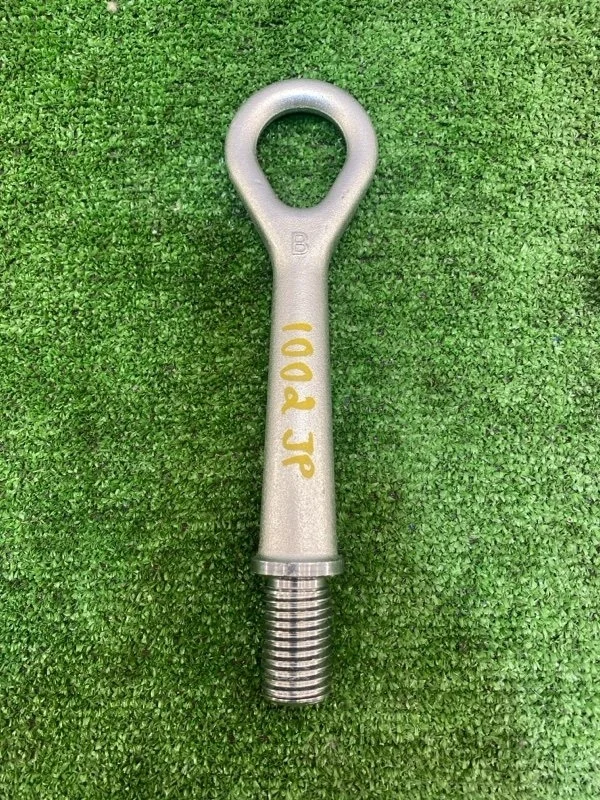 Крюк буксировочный Mitsubishi ASX MN165999