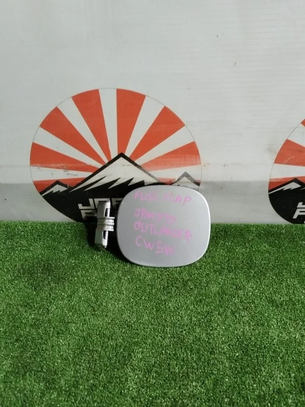 Лючок бензобака Mitsubishi Outlander 5940A045 XL