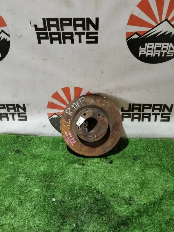 Тормозной диск Mitsubishi Outlander 4615A075 XL, передний