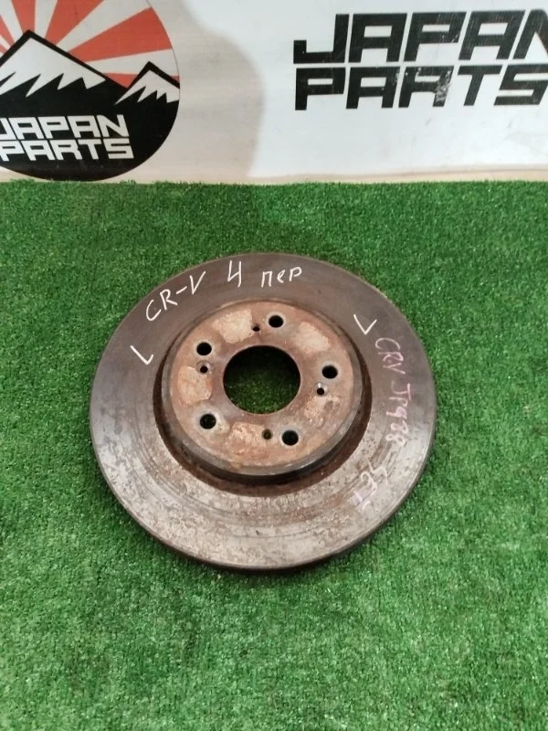 Тормозной диск Honda CR-V 45251T1EG00 4 (RM1/RM4), передний