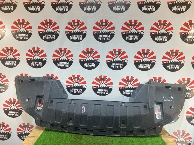 Защита днища Mitsubishi Outlander 5370B066 GF