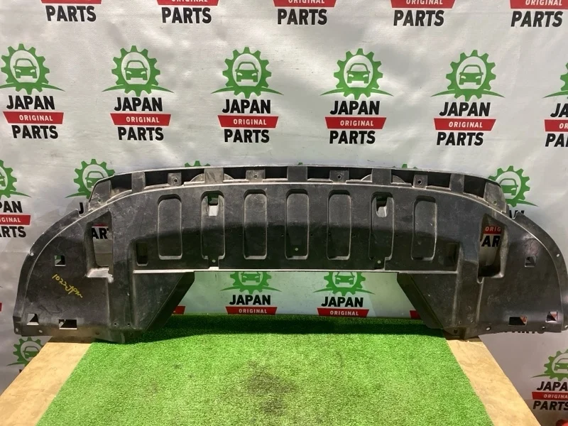 Пыльник бампера Mitsubishi Outlander 2019 5370B626 GF 4J12, передний