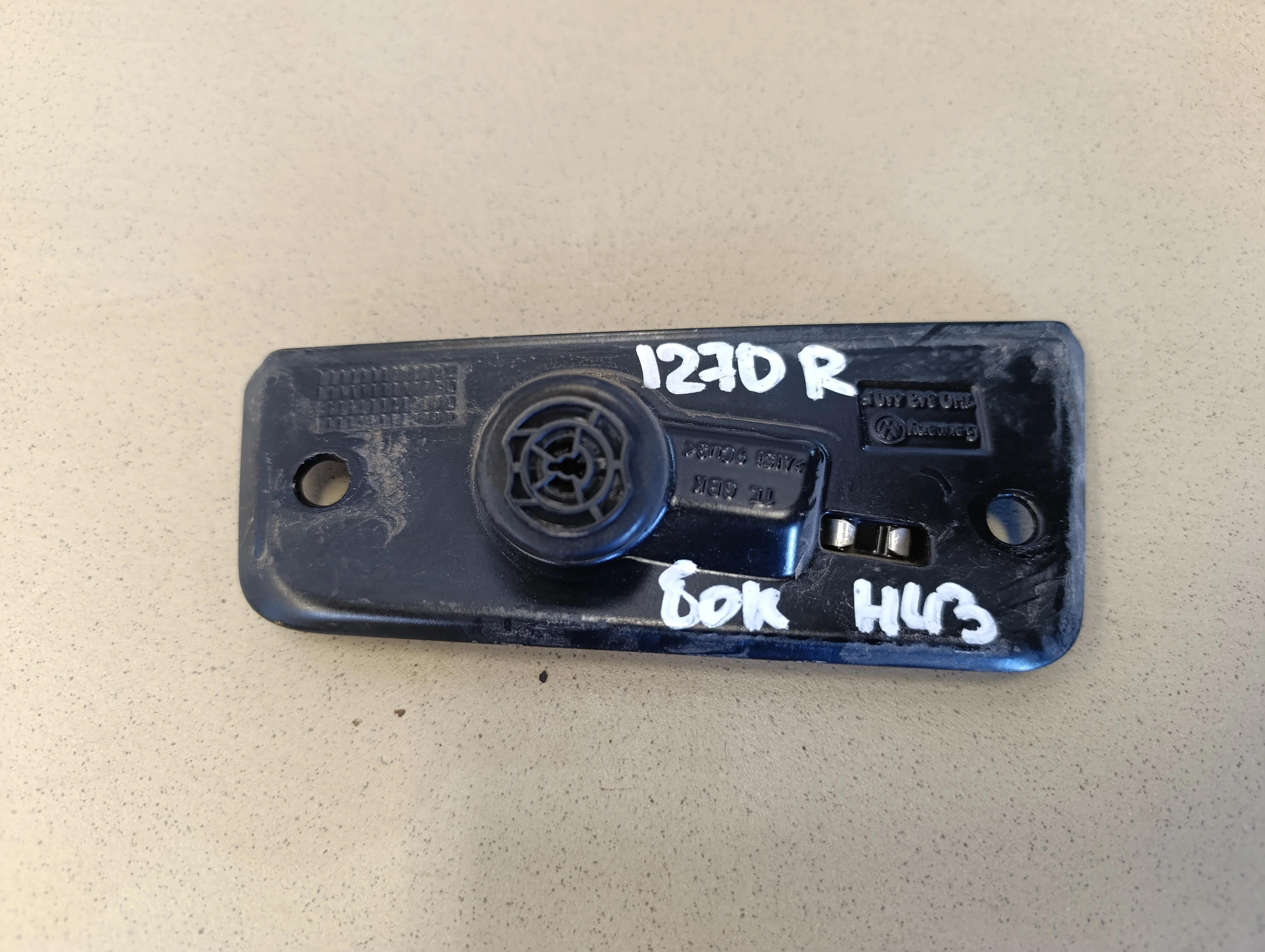 Ответная часть замка двери Transporter T5 2003-2015