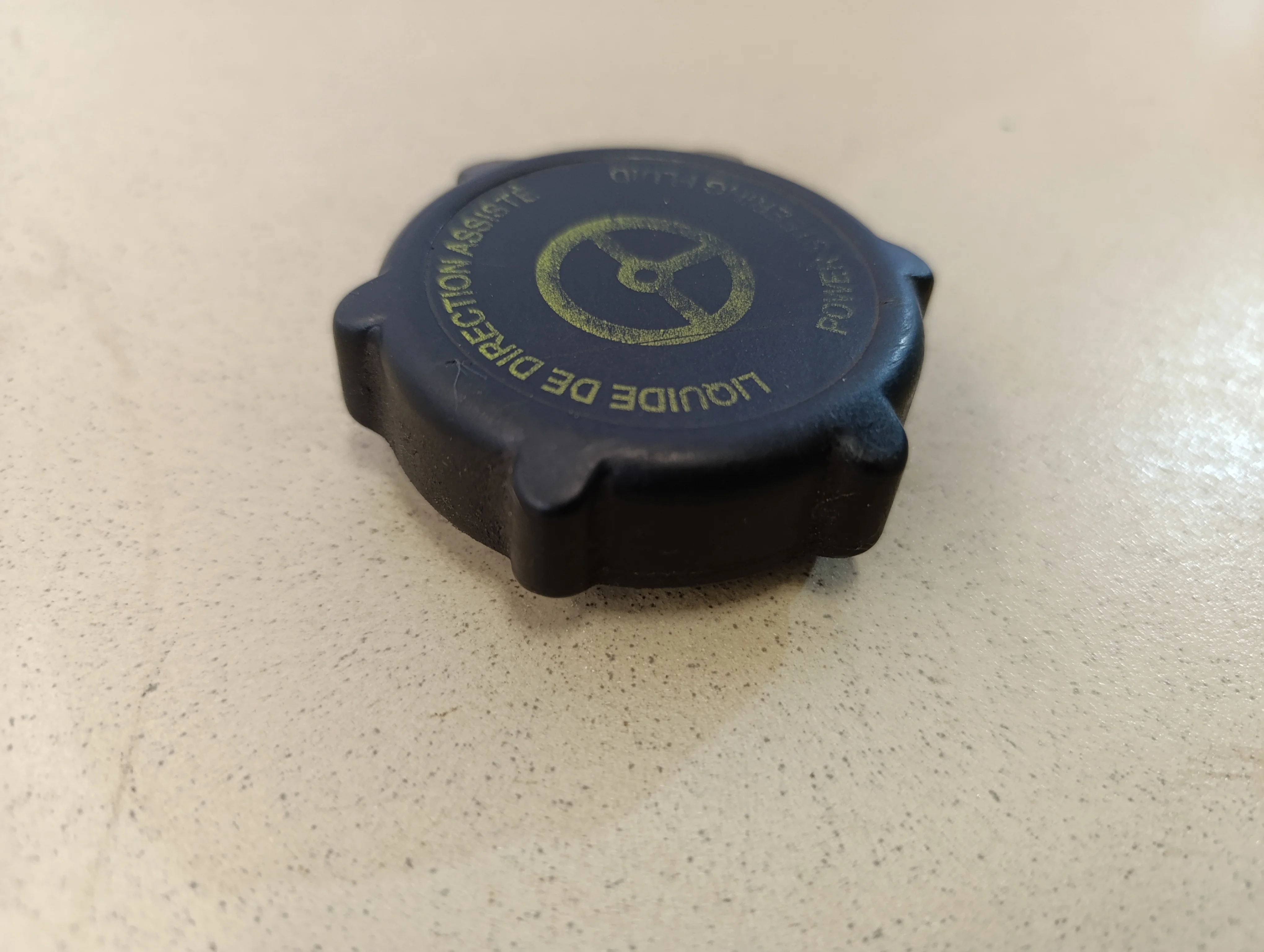 Крышка бачка гидроусилителя Focus II 2005-2008