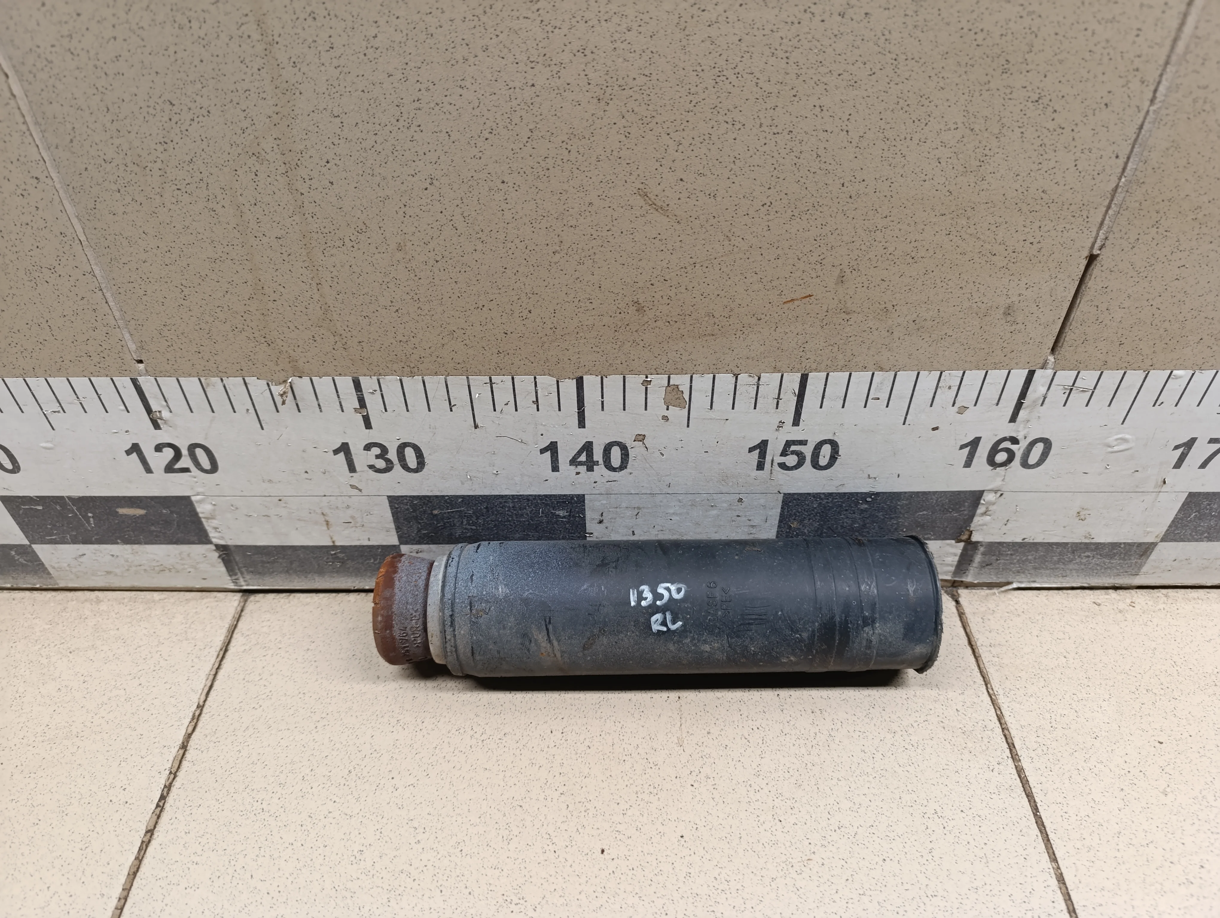 Пыльник заднего амортизатора Cruze 2009-2016