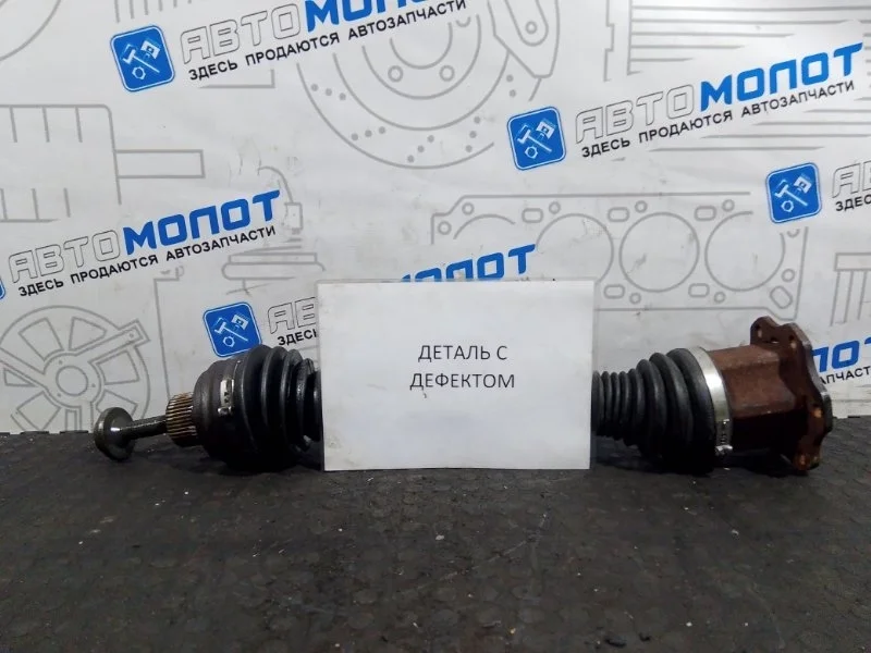 Привод в сборе передний левый Audi A4 8K0501203M 8K5 CDNC