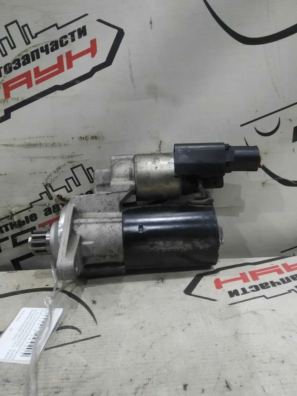 СТАРТЕР AUDI VOLKSWAGEN SEAT SKODA 02E911023S