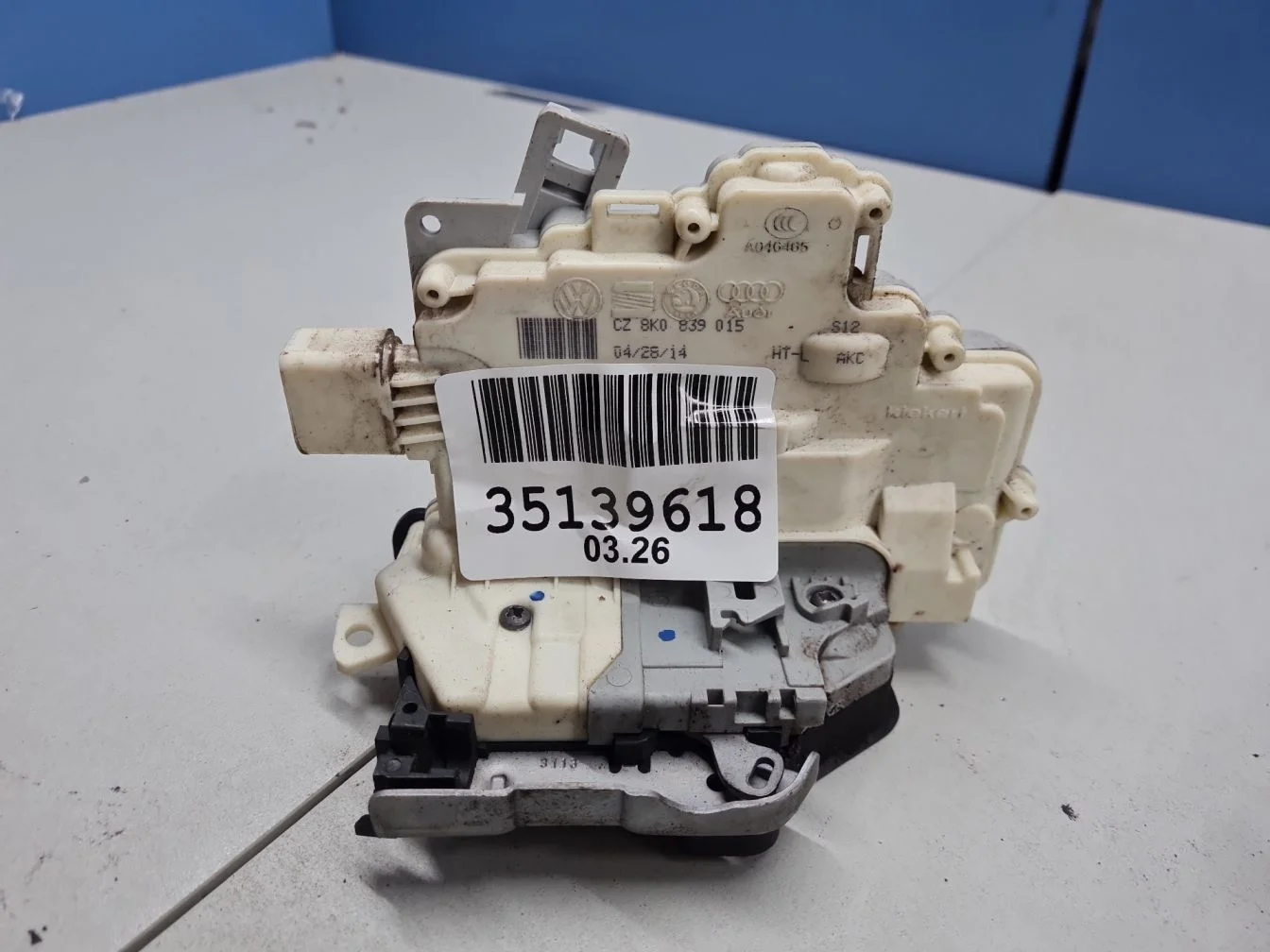 Замок двери задней левой для Audi Q7 4L 2005-2015