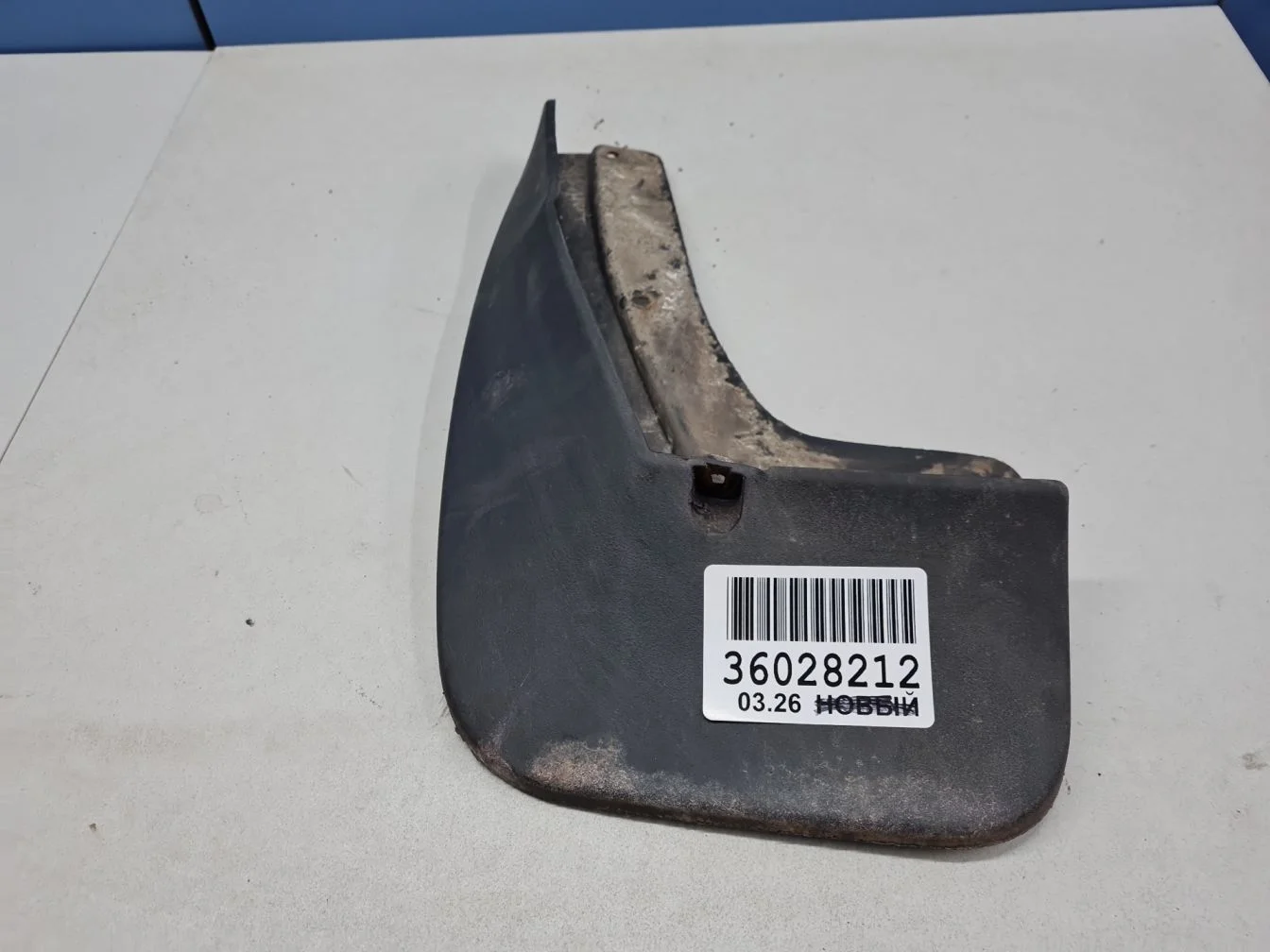 Брызговик задний левый для Volkswagen Tiguan 2017-