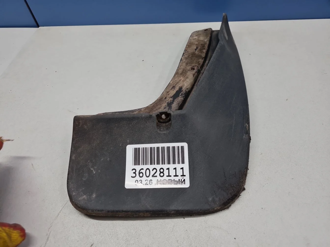 Брызговик задний правый для Volkswagen Tiguan 2017-