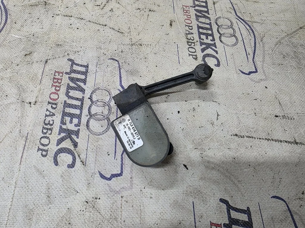 датчик регулировки дорож. просвета Audi Q7 2005-2015 - -