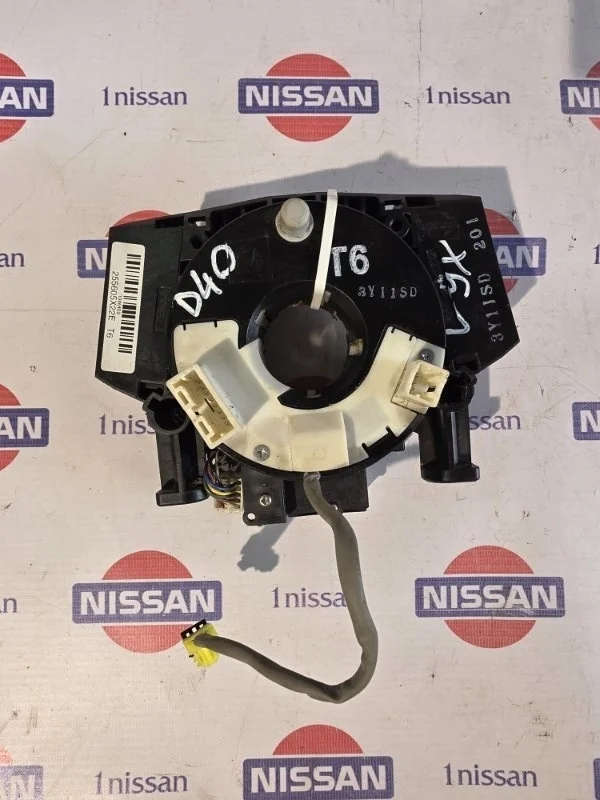 Шлейф-лента подушки безопасности Nissan Navara 2014 B5567BH00A D40 V9X, передняя