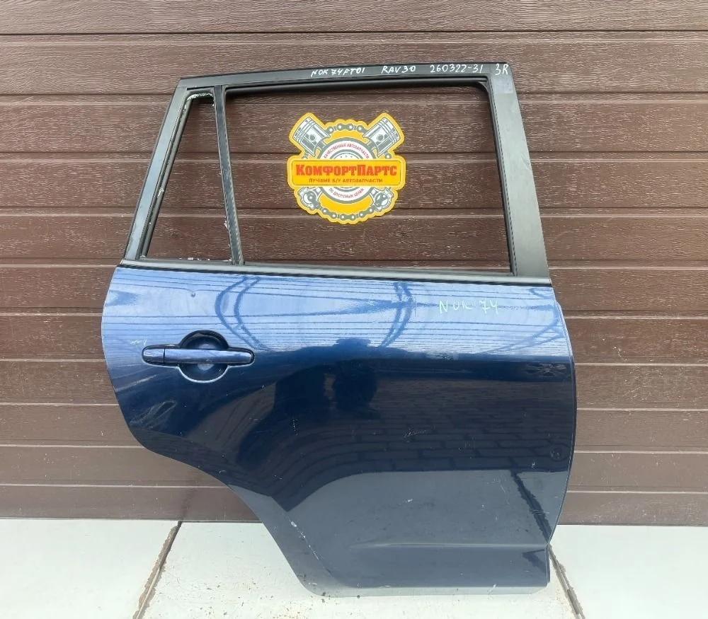 Дверь задняя правая Toyota RAV4 III (2005—2010)