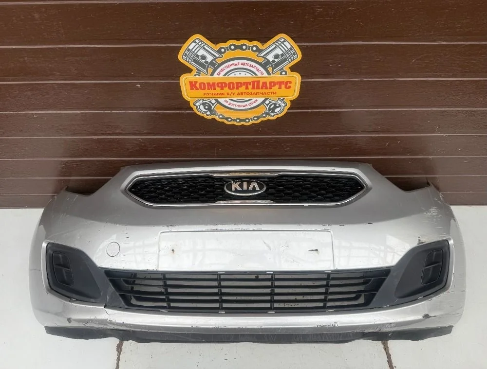 Бампер передний Kia Venga I (2009—2014)