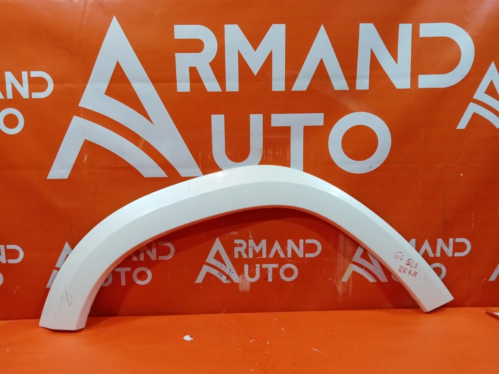 Расширитель крыла Mercedes GL GLS-Class 2012-2019 X166