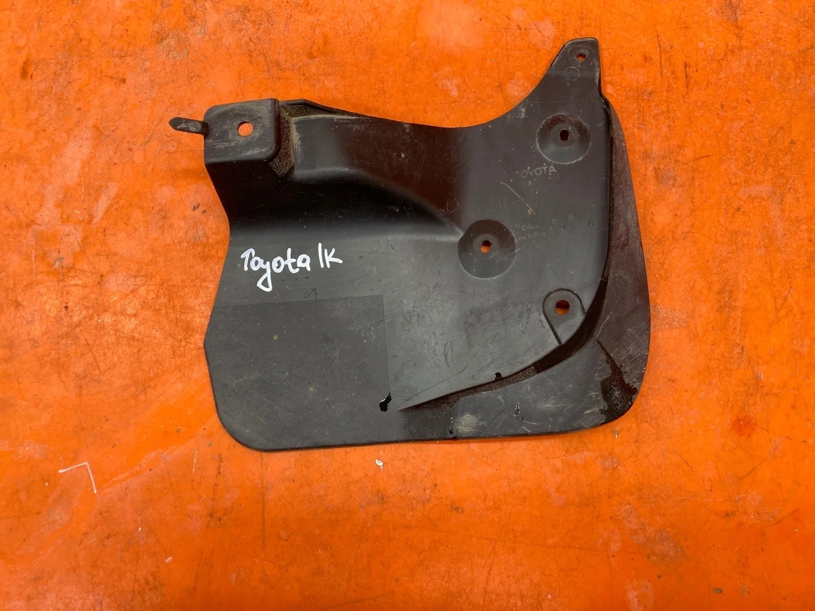 Брызговик Lexus LX 2007-2015 3 URJ200