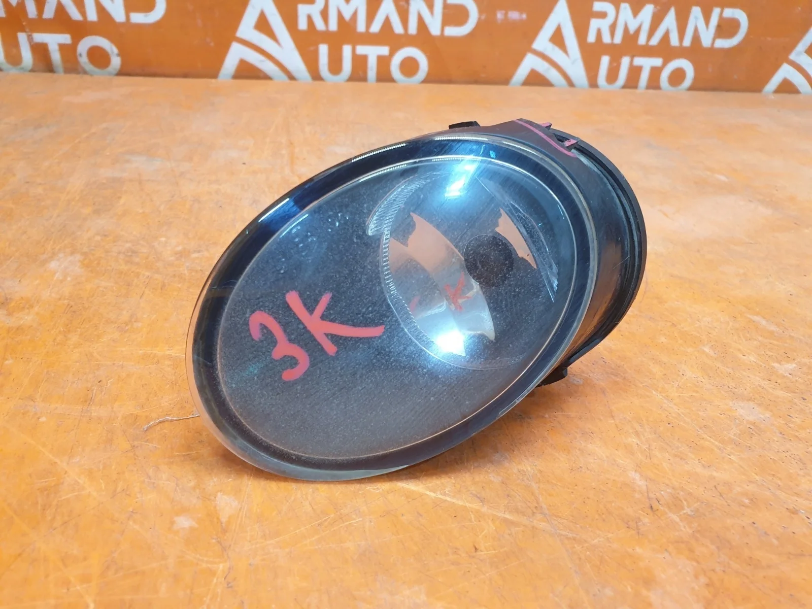 Птф Audi A6 2004-2008 3 c6