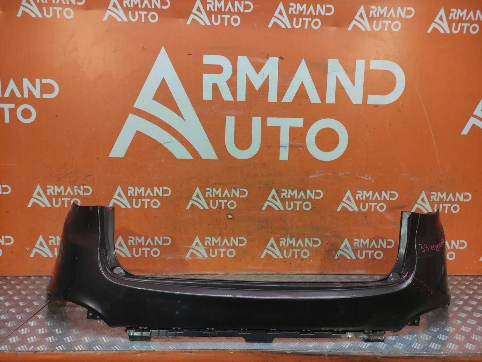 Бампер Hyundai IX35 2010-2015