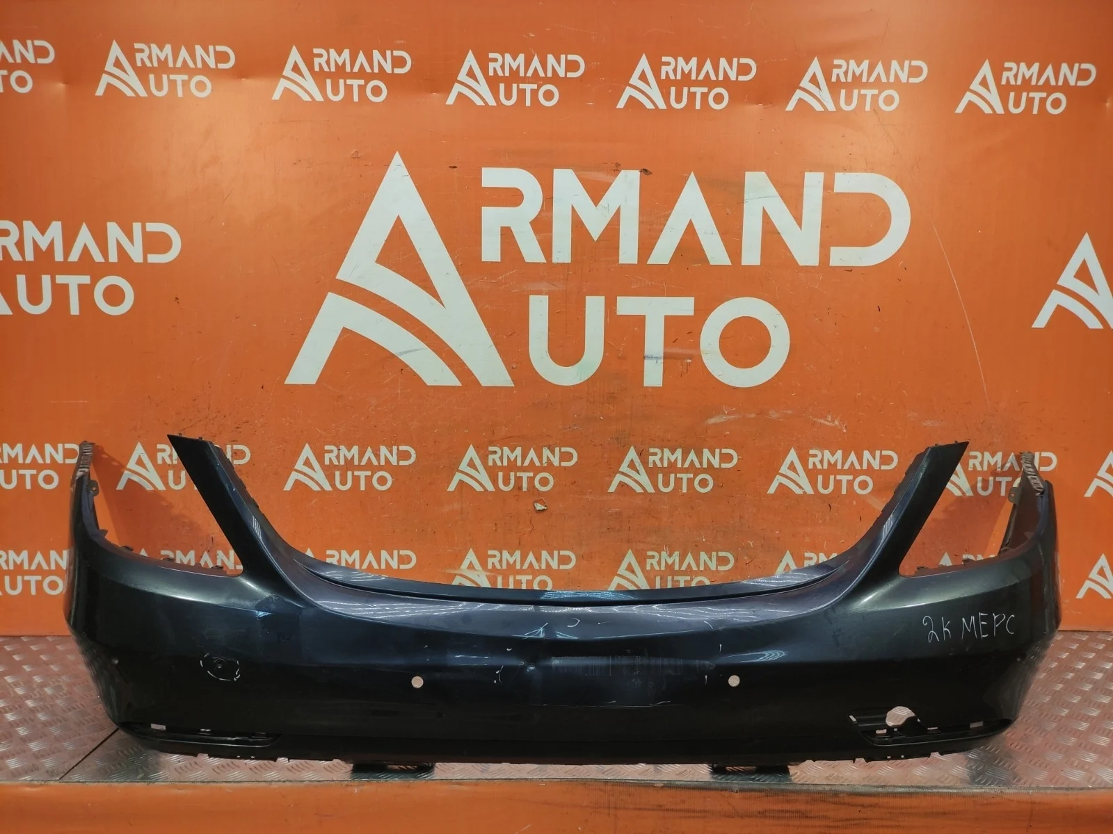 Бампер Mercedes -Class 2013-2020 W222