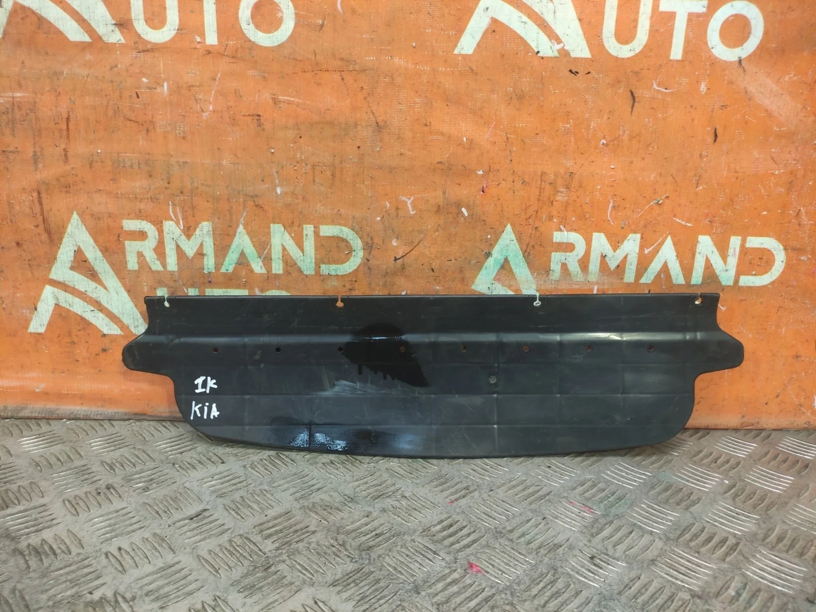 Кожух радиатора Kia Rio 2017-нв 4 FB