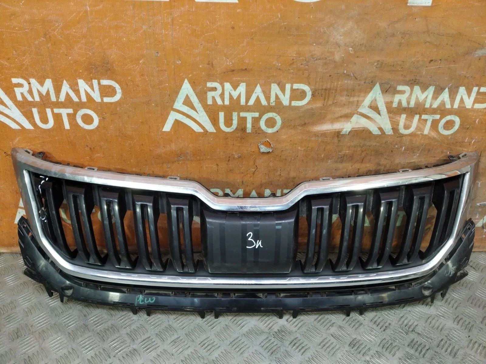 Решетка радиатора Skoda Kodiaq 2016-нв