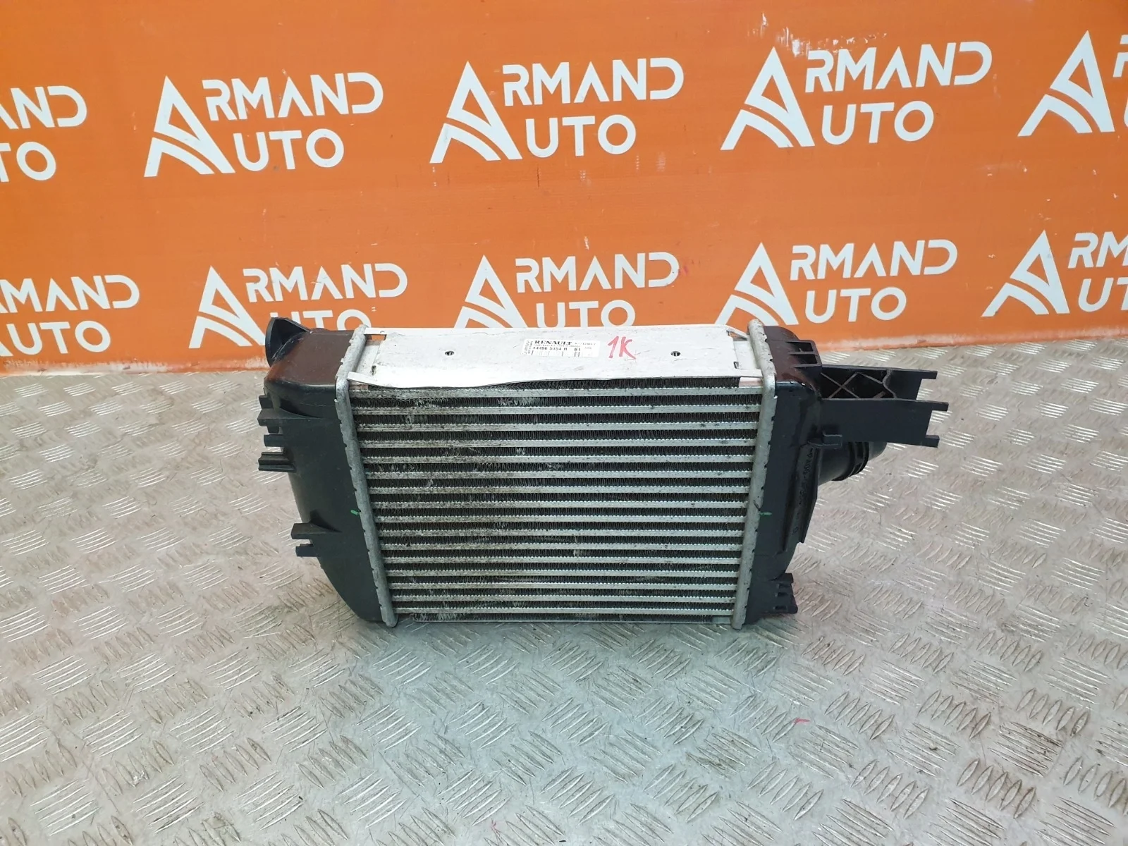 Интеркулер Renault Arkana 2019-нв