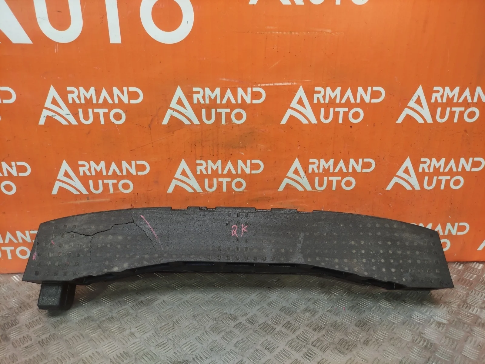 Абсорбер бампера Skoda Kodiaq 2016-нв