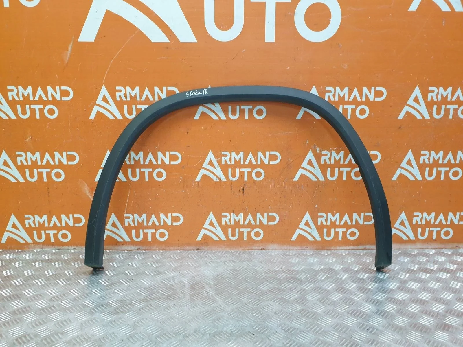 Расширитель крыла Skoda Kodiaq 2016-нв