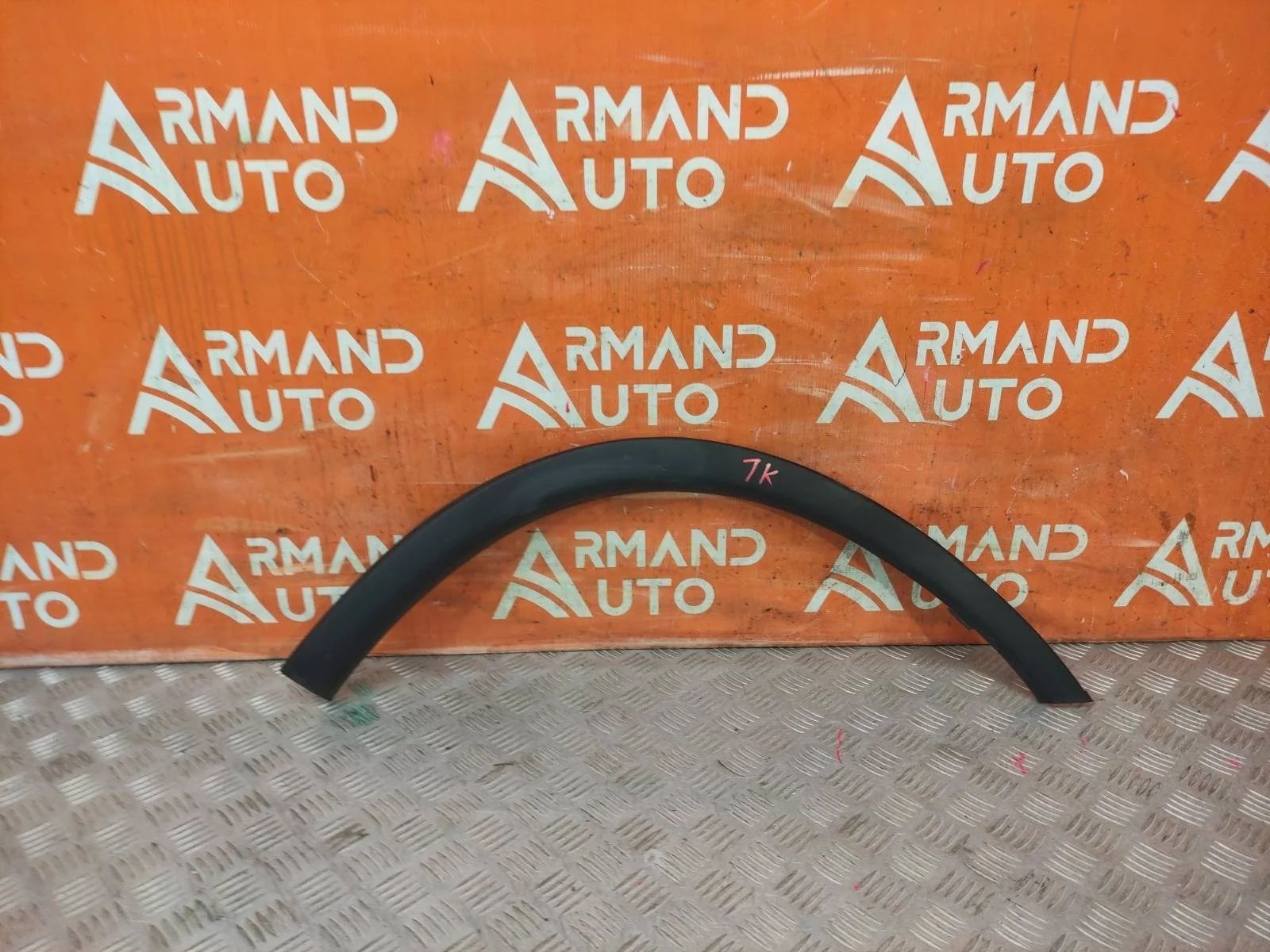 Расширитель крыла Mitsubishi Outlander 2014-2018 3