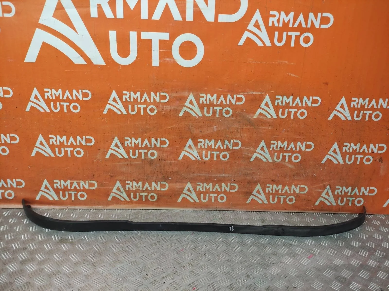 Спойлер бампера HYUNDAI Creta 2021-нв