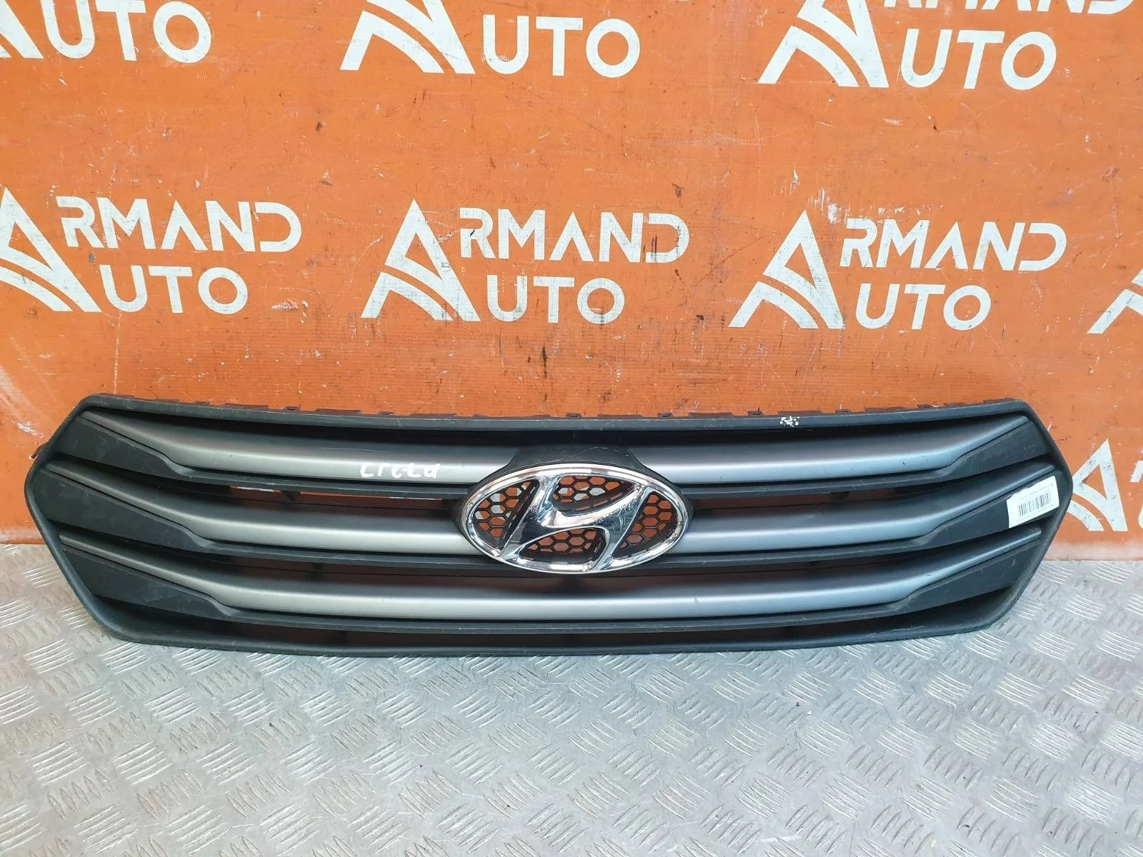 Решетка радиатора Hyundai Creta 2016-2020