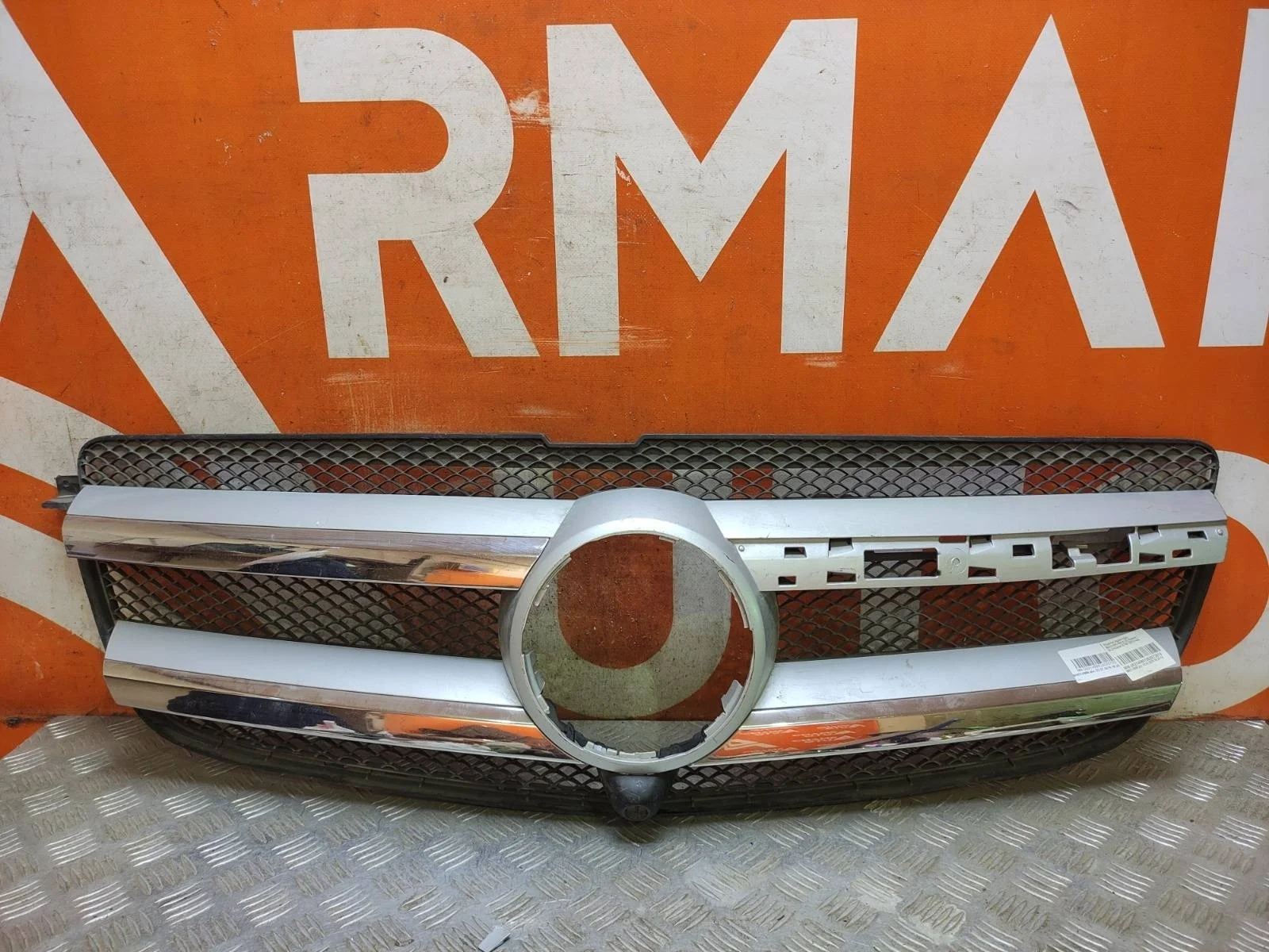 Решетка радиатора Mercedes GL GLS-Class 2012-2016 X166