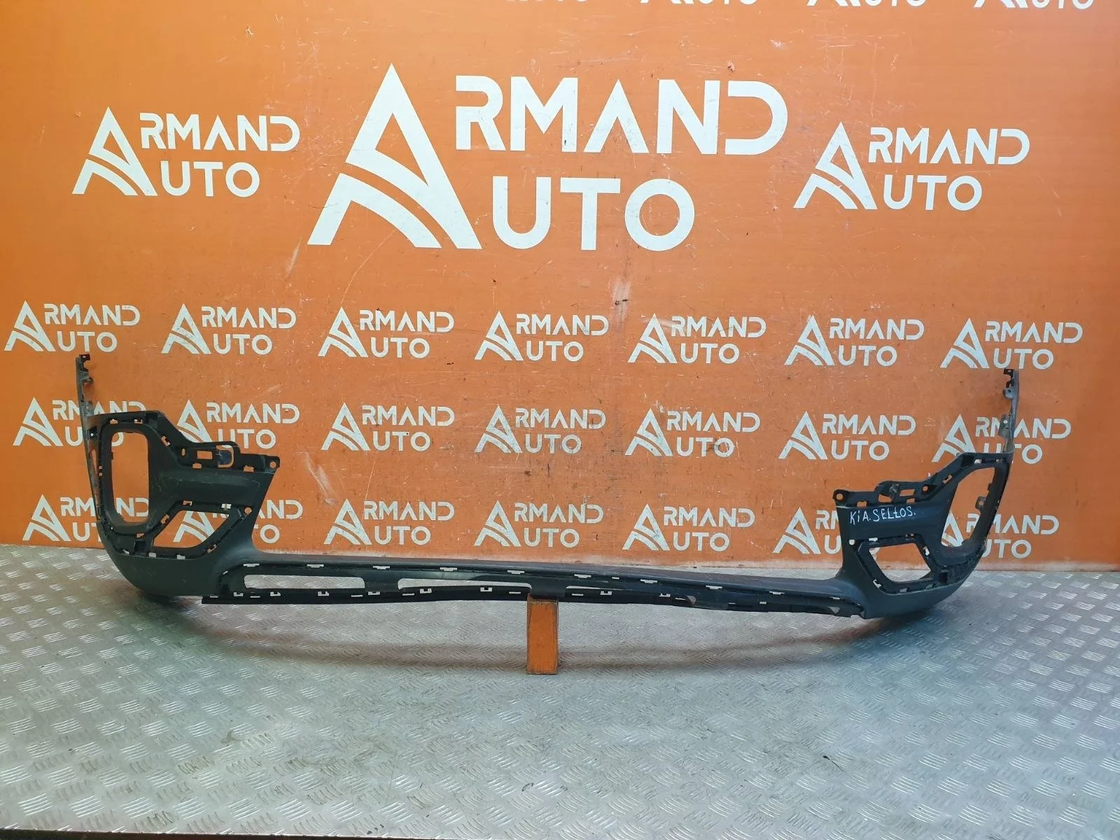 Юбка бампера Kia Seltos 2019-нв