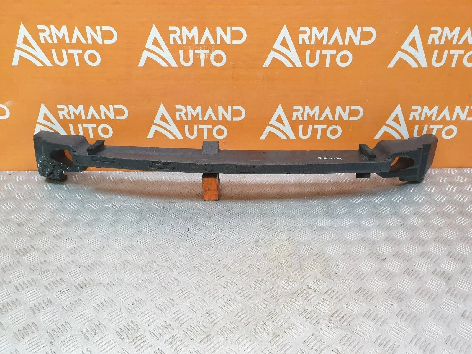 Абсорбер бампера Toyota RAV4 2015-2019 CA40