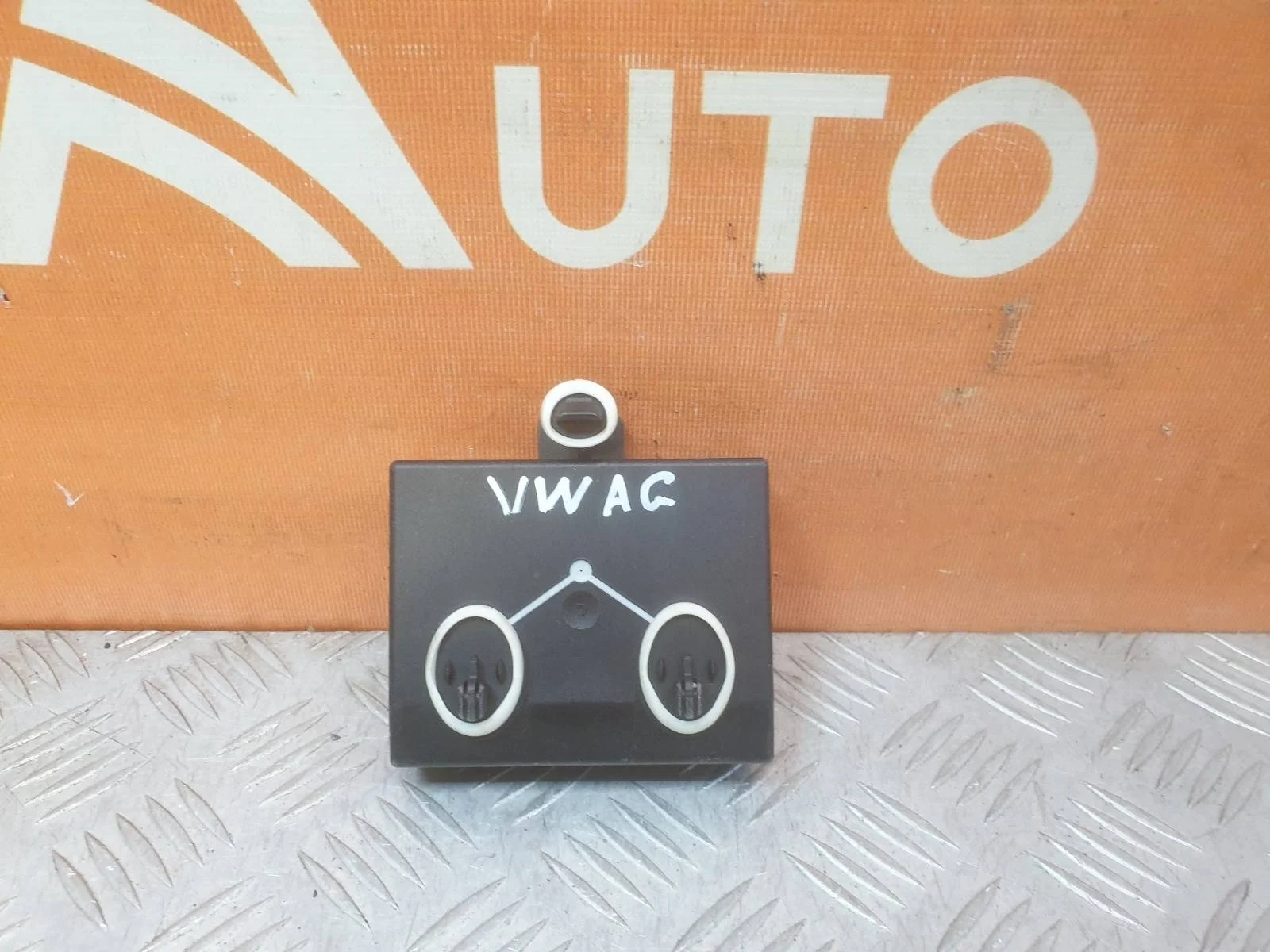 Блок управления двери Skoda Superb 2008-2013