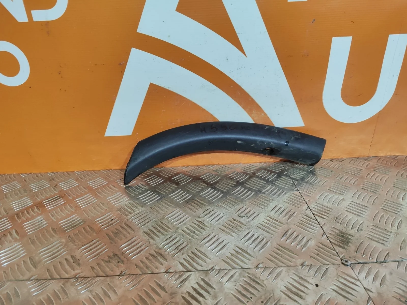 Расширитель бампера Mitsubishi Outlander 2014-2018 3