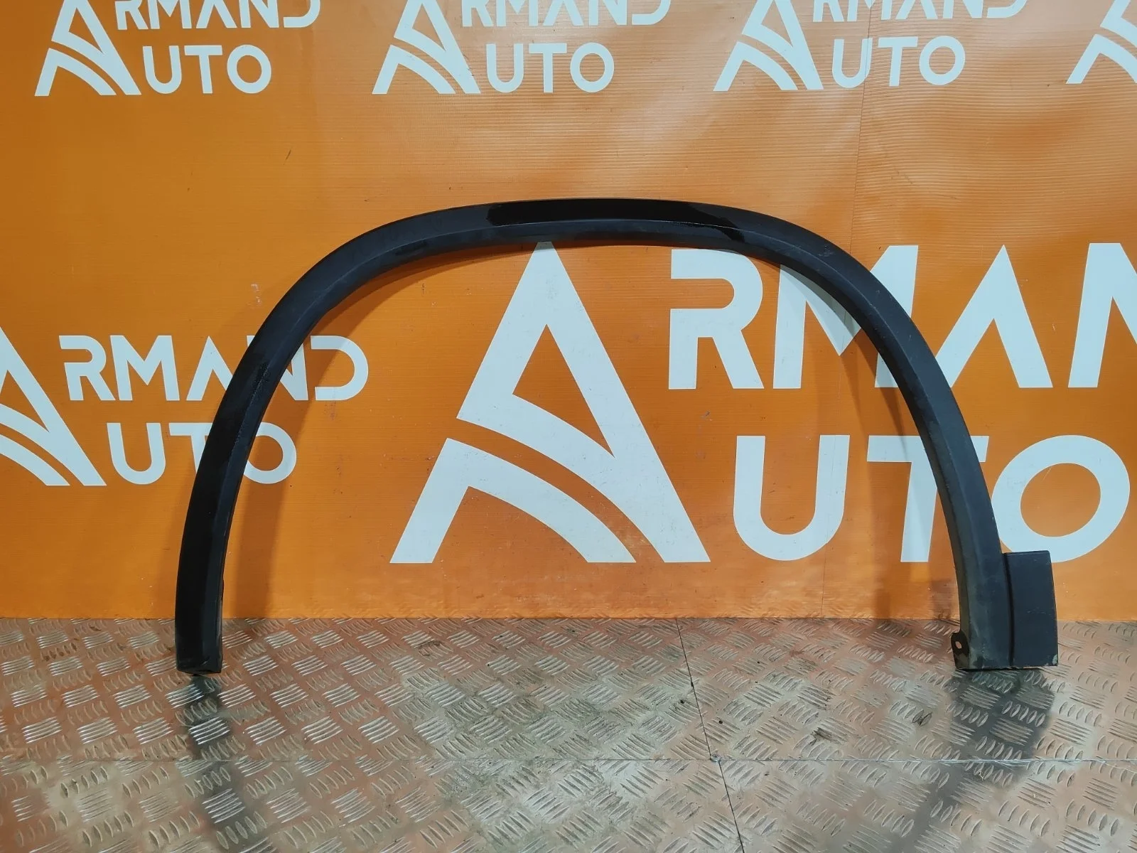 Расширитель крыла Skoda Kodiaq 2016-2022