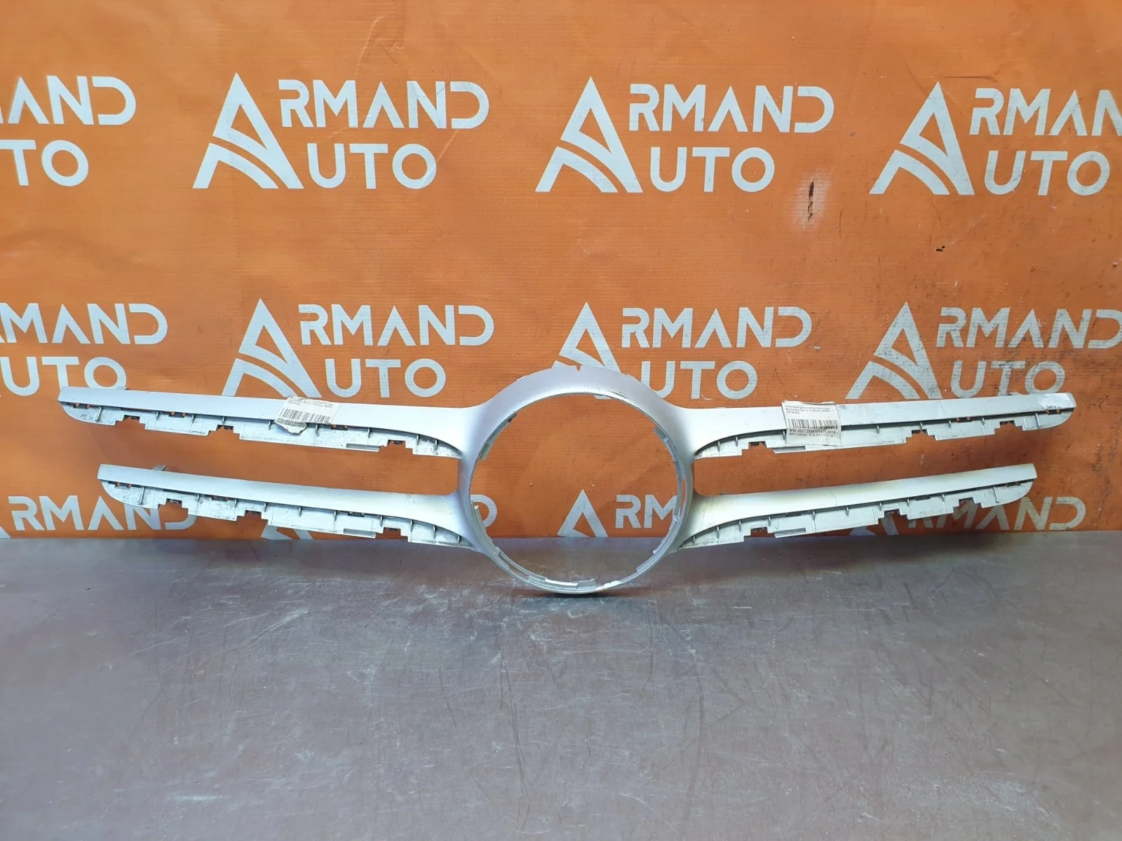 Накладка решетки радиатора Mercedes -Class 2014-2018 W205