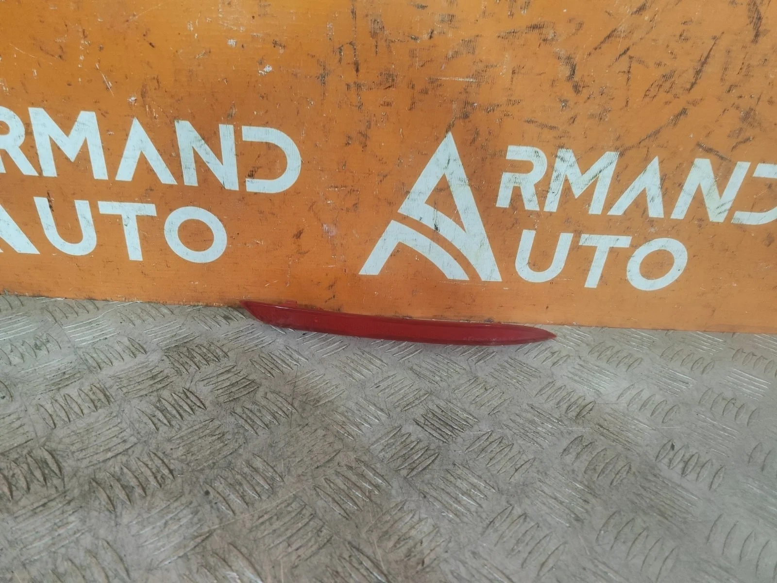 Отражатель Mercedes -Class 2013-2017 W222