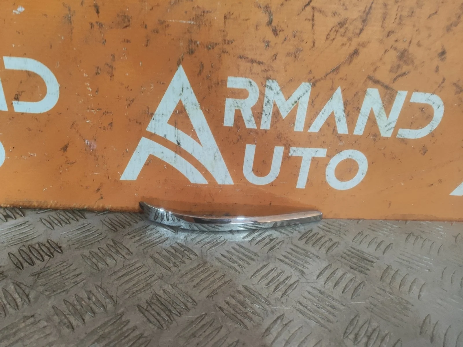 Накладка решетки радиатора центральная Toyota Land Cruiser Prado 2009-2013 150