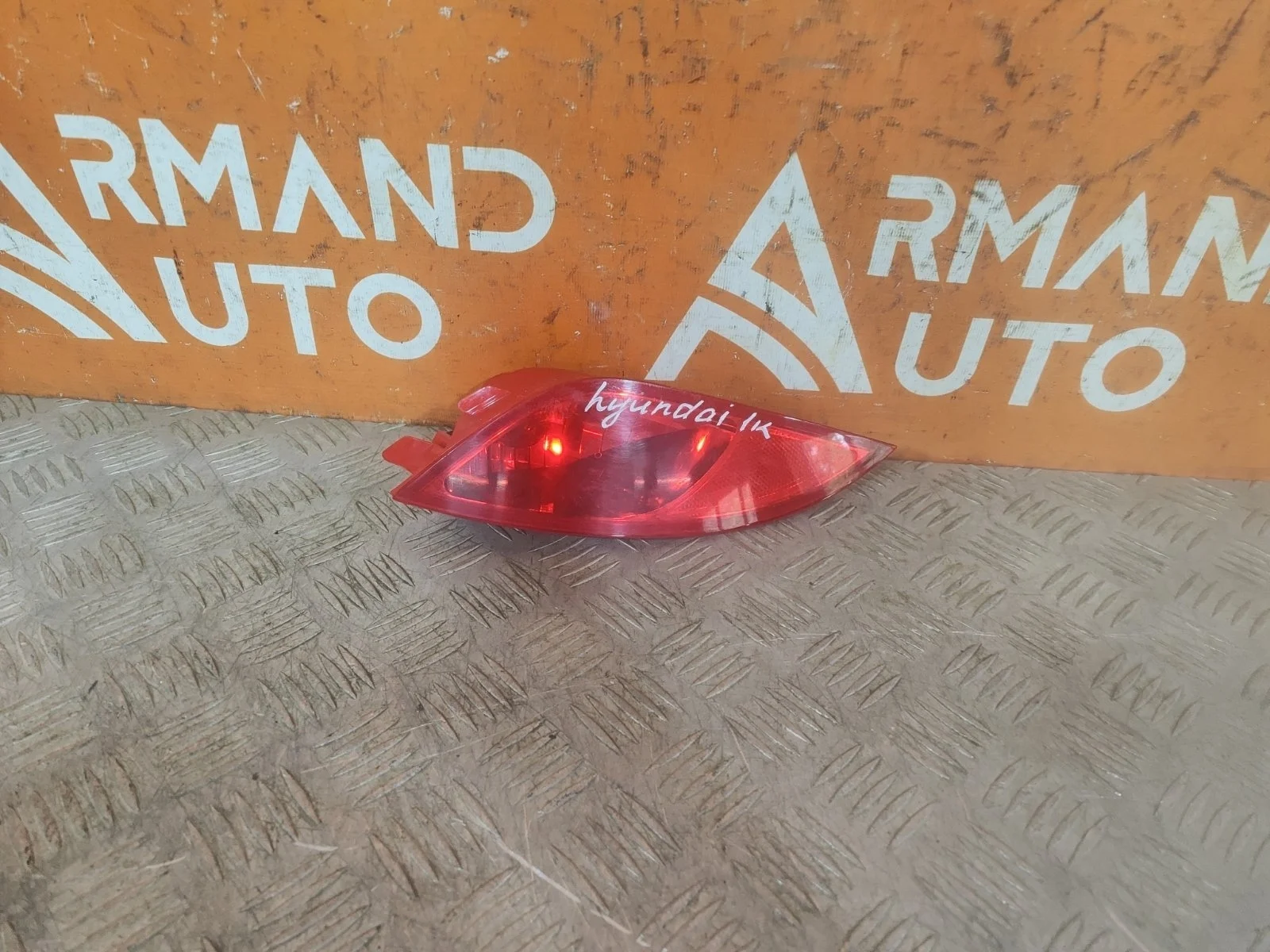 Фонарь противотуманный Hyundai IX35 2010-2015